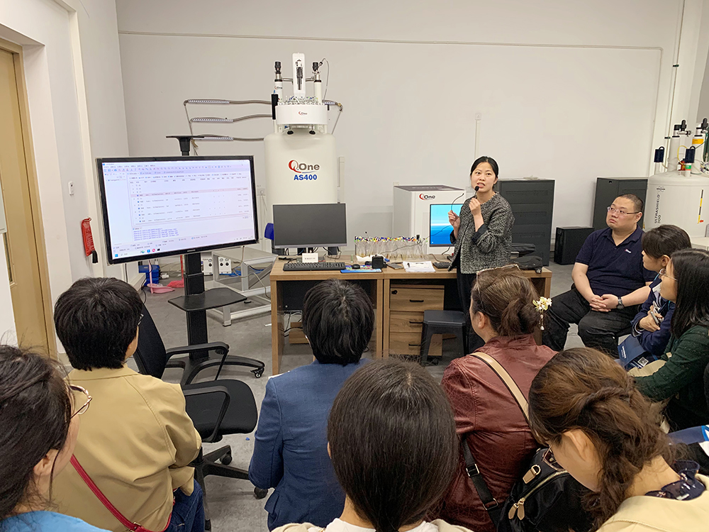 中科牛津核磁共振技术研讨会--中山大学化学学院百年院庆专题讲座