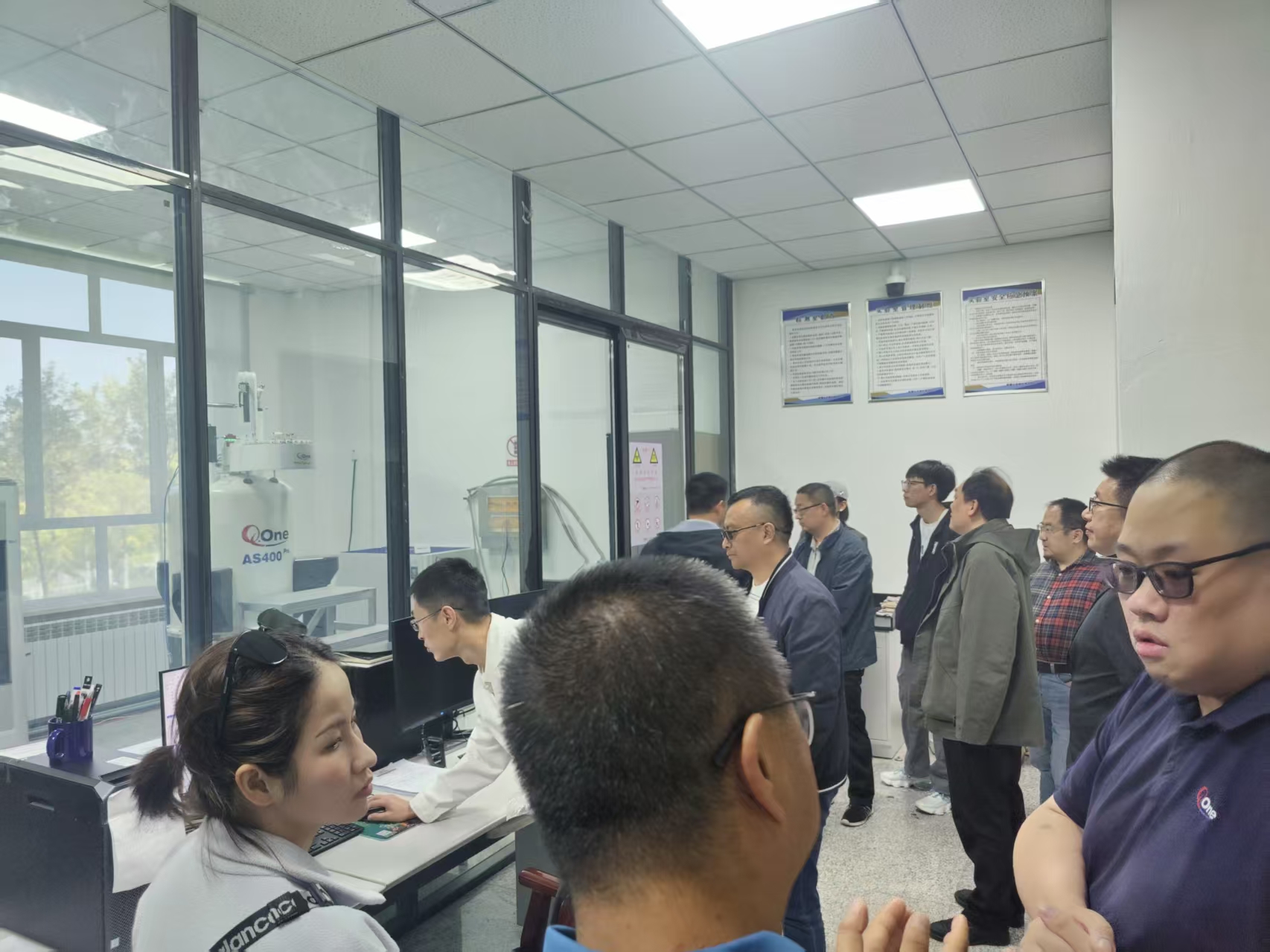 2026年中科牛津核磁技术研讨会圆满举行