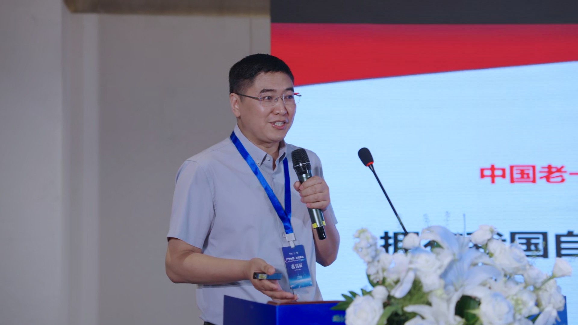 聚顶尖科研力量 中科牛津搭建全国核磁产学研融合核心平台 —— 中科牛津、中国科学院电工所、厦门大学合作签约 暨前沿技术交流会成功举办